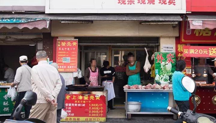浦东人气最旺的菜市场,浦东最大菜市场排名