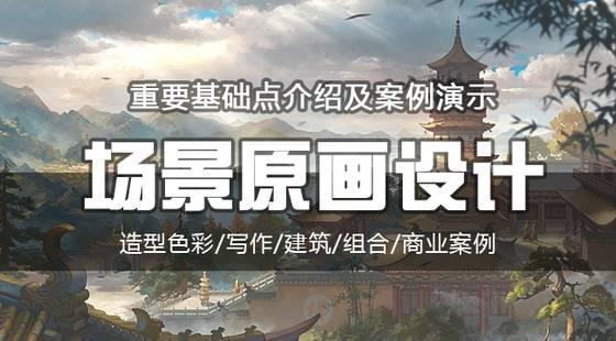 超认真的小白绘画教程你学会了吗,从零开始基础绘画教程