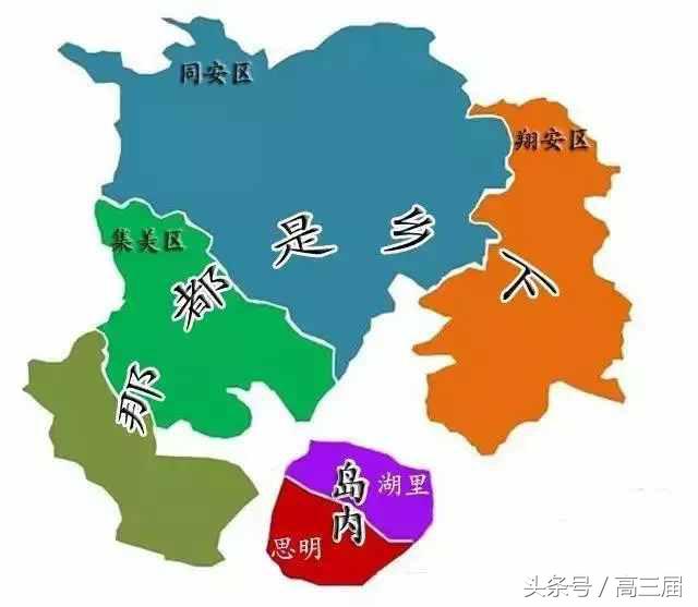 厦门上大学的真实感受,厦门城市读大学好吗