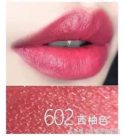 50岁最好用的口红,50块钱好用的口红牌子