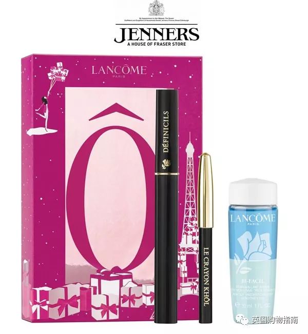 23年兰蔻圣诞十件套大礼包,兰蔻八件套七夕情人节化妆品套装