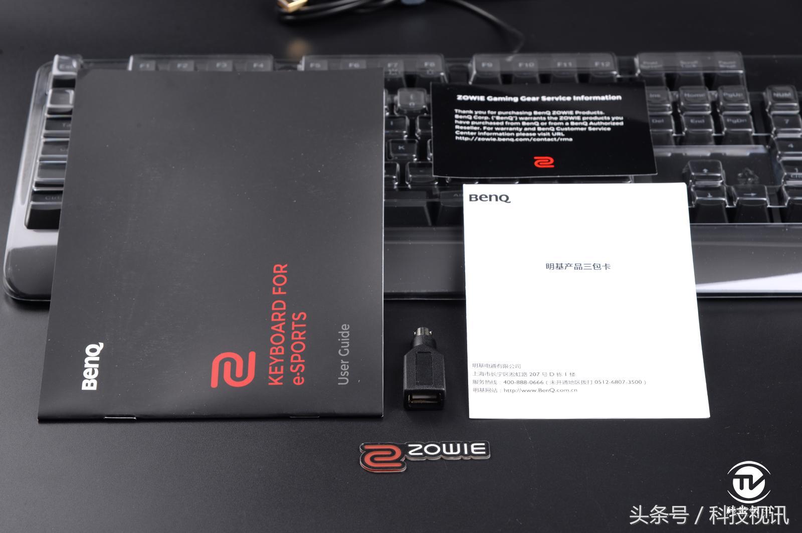 鏄庡熀閿洏鎺掕,鏄庡熀缁忓吀閿洏