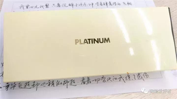 14k金笔测评十大最值得入手的钢笔,白金钢笔15000