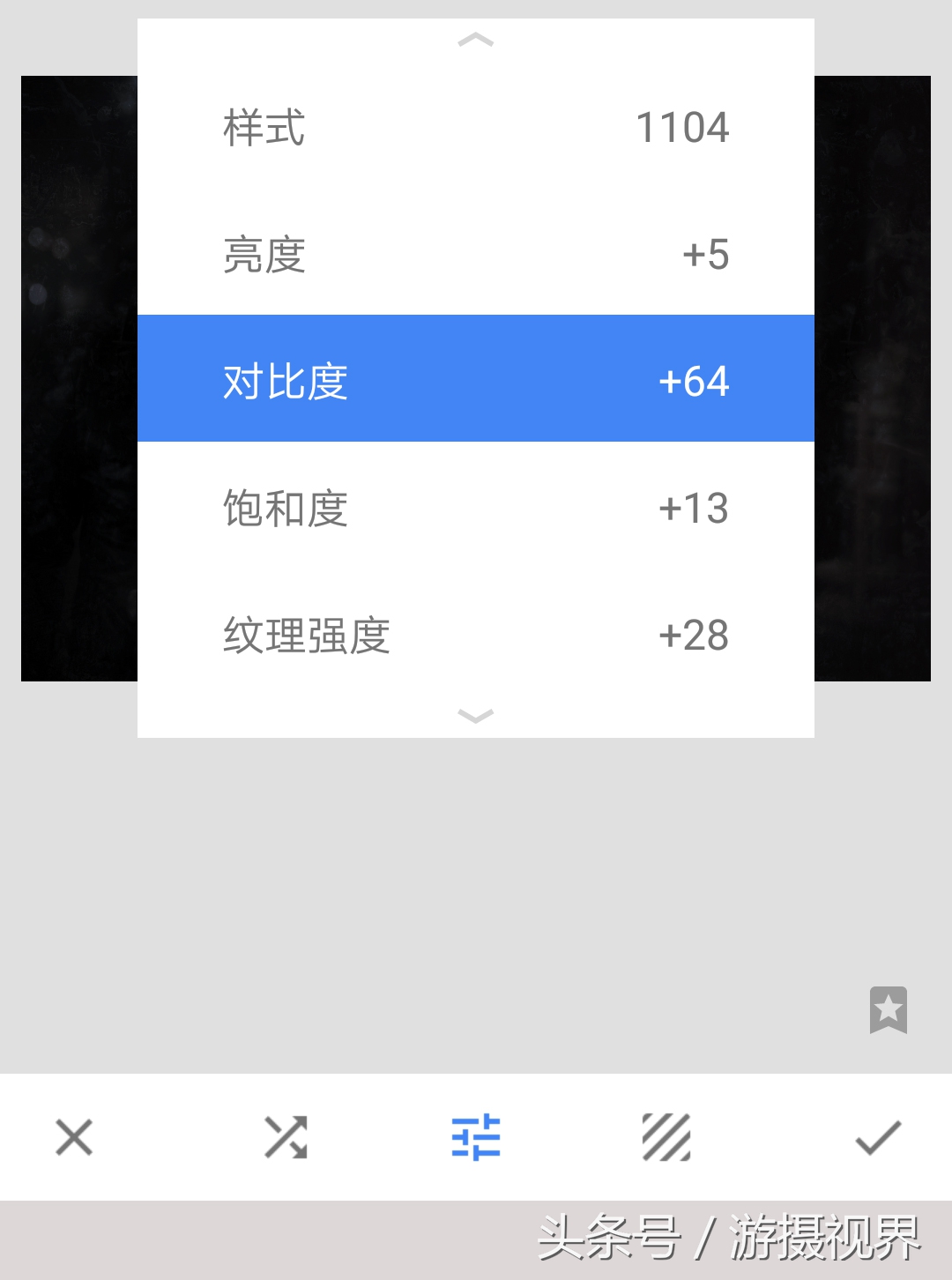 指划修图snapseed教程二次曝光,指划修图和snapseed是一回事吗