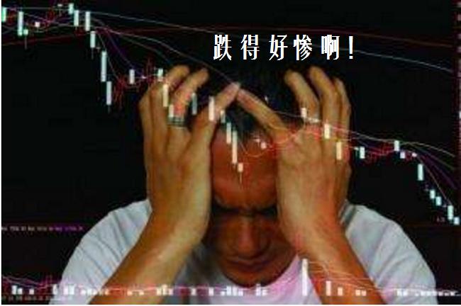 梅雁吉祥八连阴后市走势,强势股票骗局揭秘