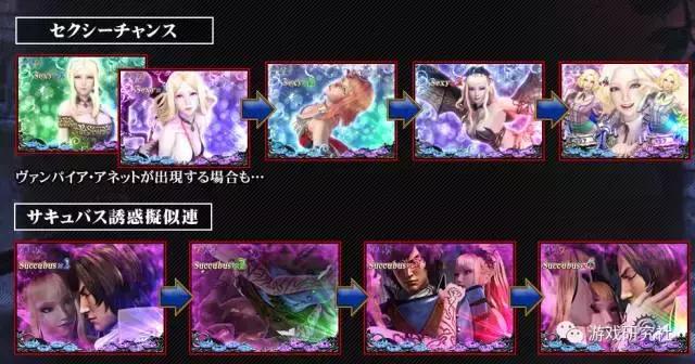 经常与知名ACG作品一起出现的“柏青哥”，究竟是什么？