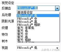 LOL：玩家红利涉嫌侵权？绝地求生超级助手被指抄袭