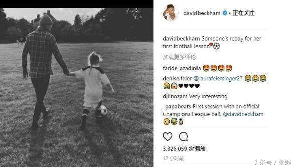 小七名媛淑女养成记，自己设计衣服还diss维多利亚的鞋子