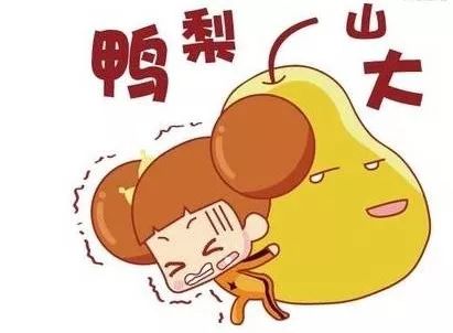 怕喝酒伤身?来杯枸杞啤酒养养生!