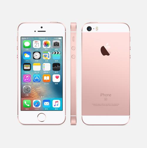 iphonese升级到ios16,iphonese升级鸿蒙系统