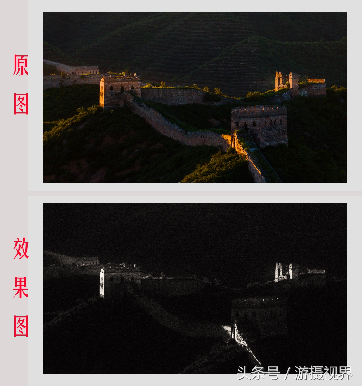 指划修图snapseed教程二次曝光,指划修图和snapseed是一回事吗