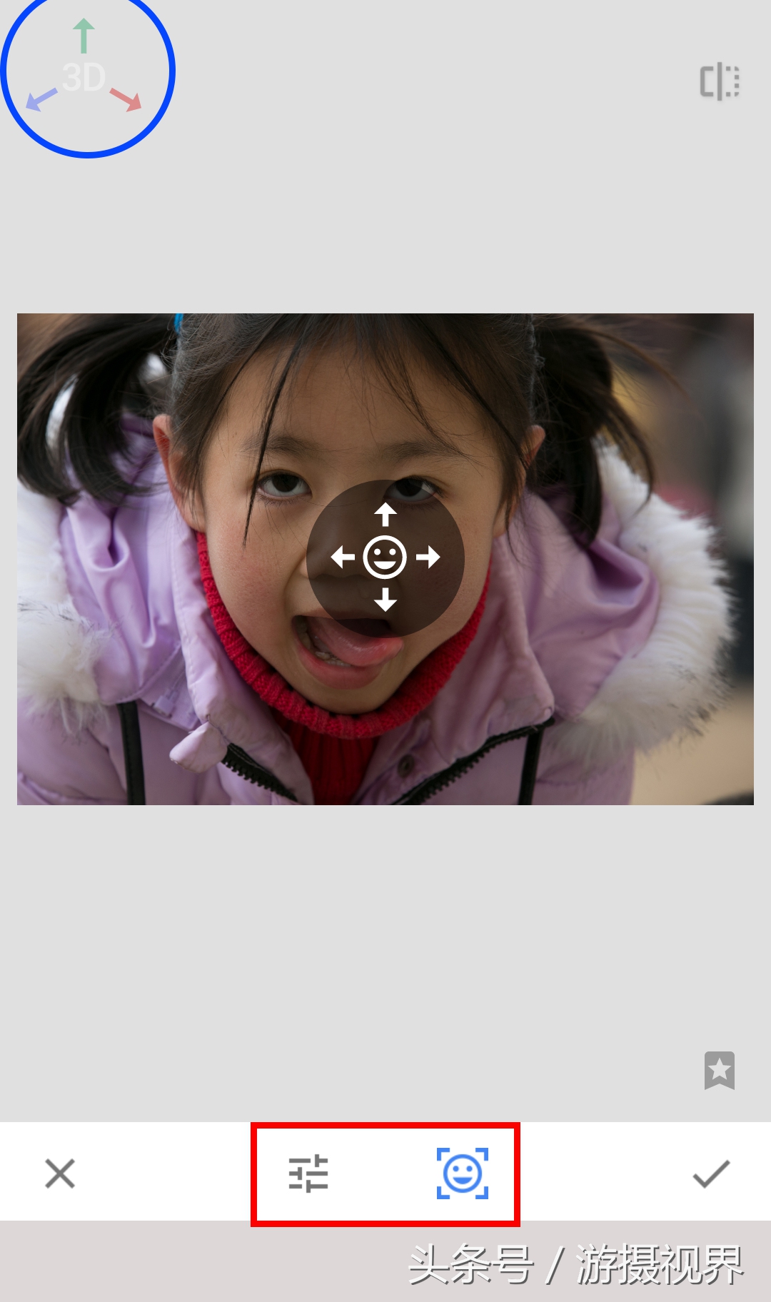 指划修图snapseed教程二次曝光,指划修图和snapseed是一回事吗