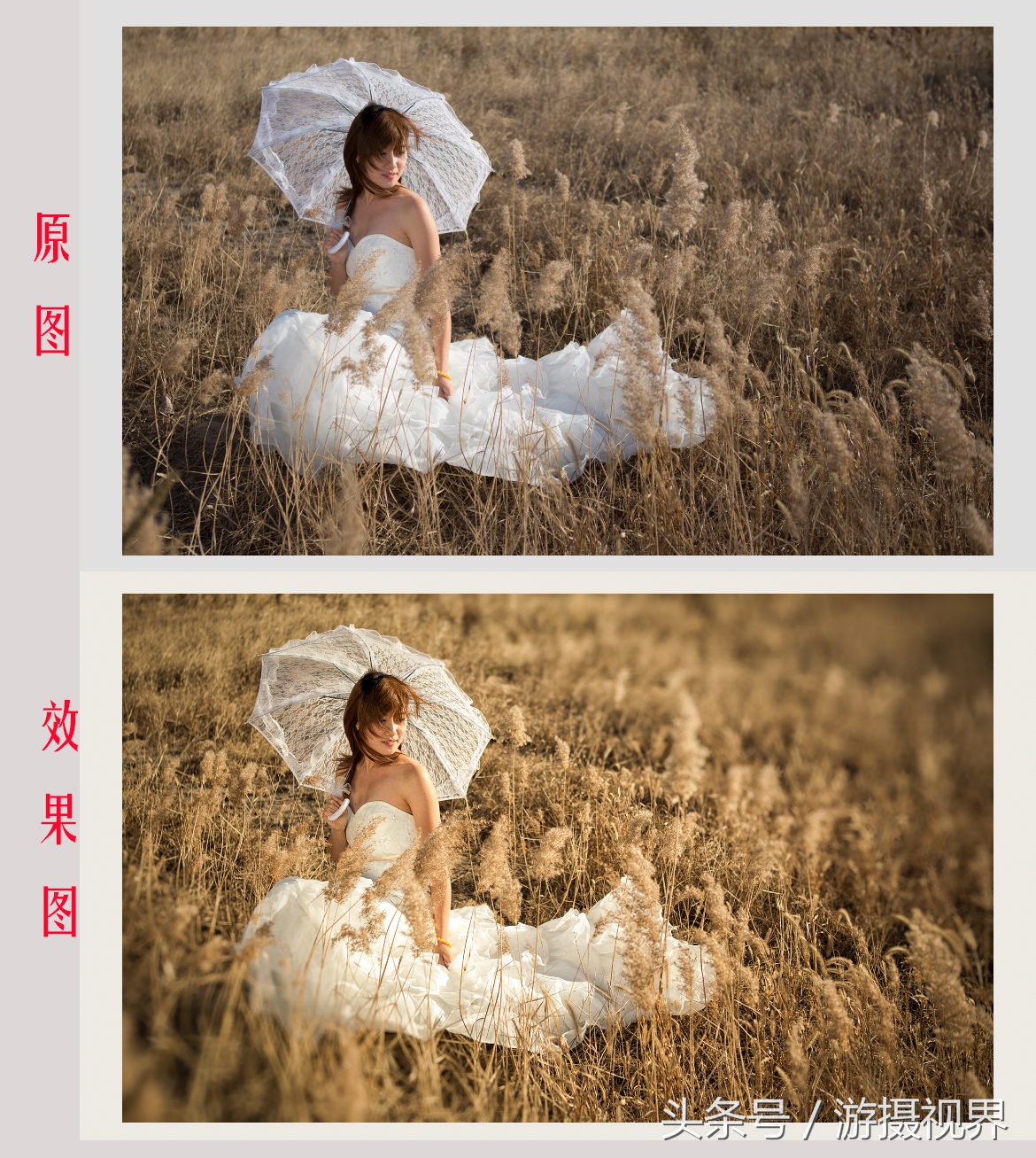 指划修图snapseed教程二次曝光,指划修图和snapseed是一回事吗