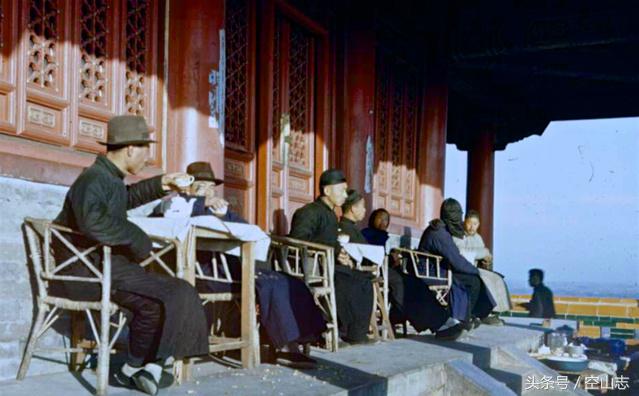 民国十八年“国民礼服”，老北京旧照