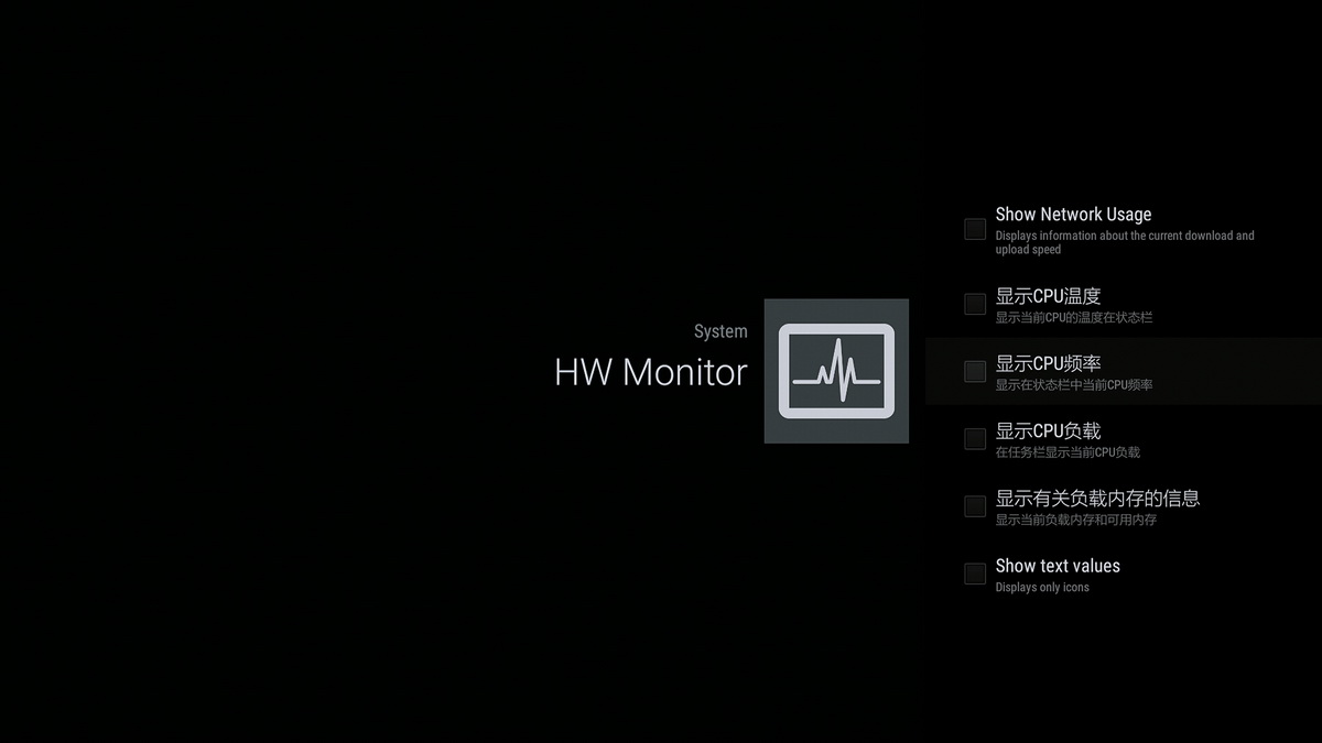 让老电视在发挥预热，TX8高清智能4K网络机顶盒体验