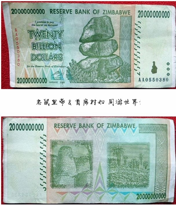 娲ュ反甯冮煢鎶楄闈炴硶鍒惰,娲ュ反甯冮煢涓轰粈涔堣鍒惰