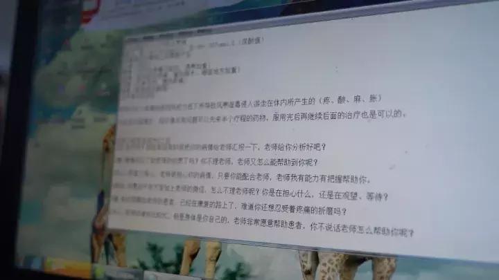 仙桃警方抓获荐股诈骗团伙,全国最新破获冒充公安诈骗案