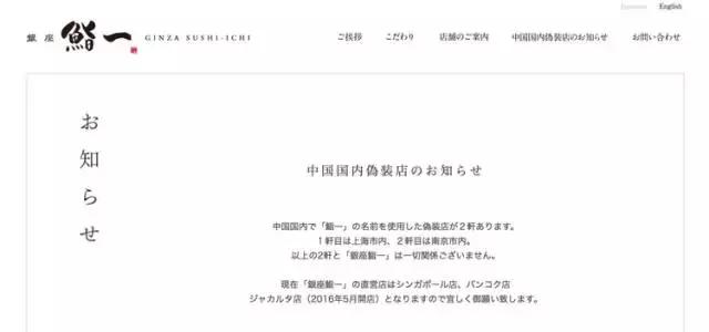 韩国山寨喜茶,山寨喜茶和正版喜茶两个图片