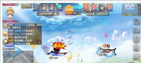 寮瑰脊涓栫晫鎵嬫父,寮瑰脊涓栫晫