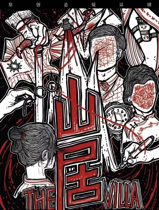 娴锋穩鍖楅儴鏂囧寲娲诲姩涓績鍓у満,娴锋穩鍖楅儴鏂囧寲鍓у満