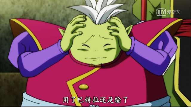 龙珠超比鲁斯为什么打不过布欧,龙珠超比鲁斯和象帕