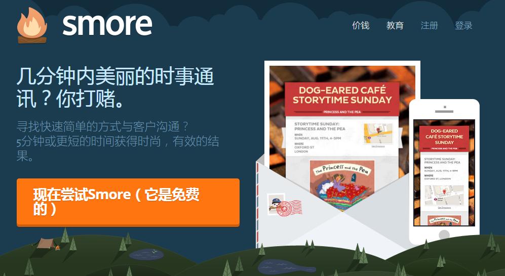 幻灯片制作用什么软件方便,powerpoint幻灯片制作视频手机