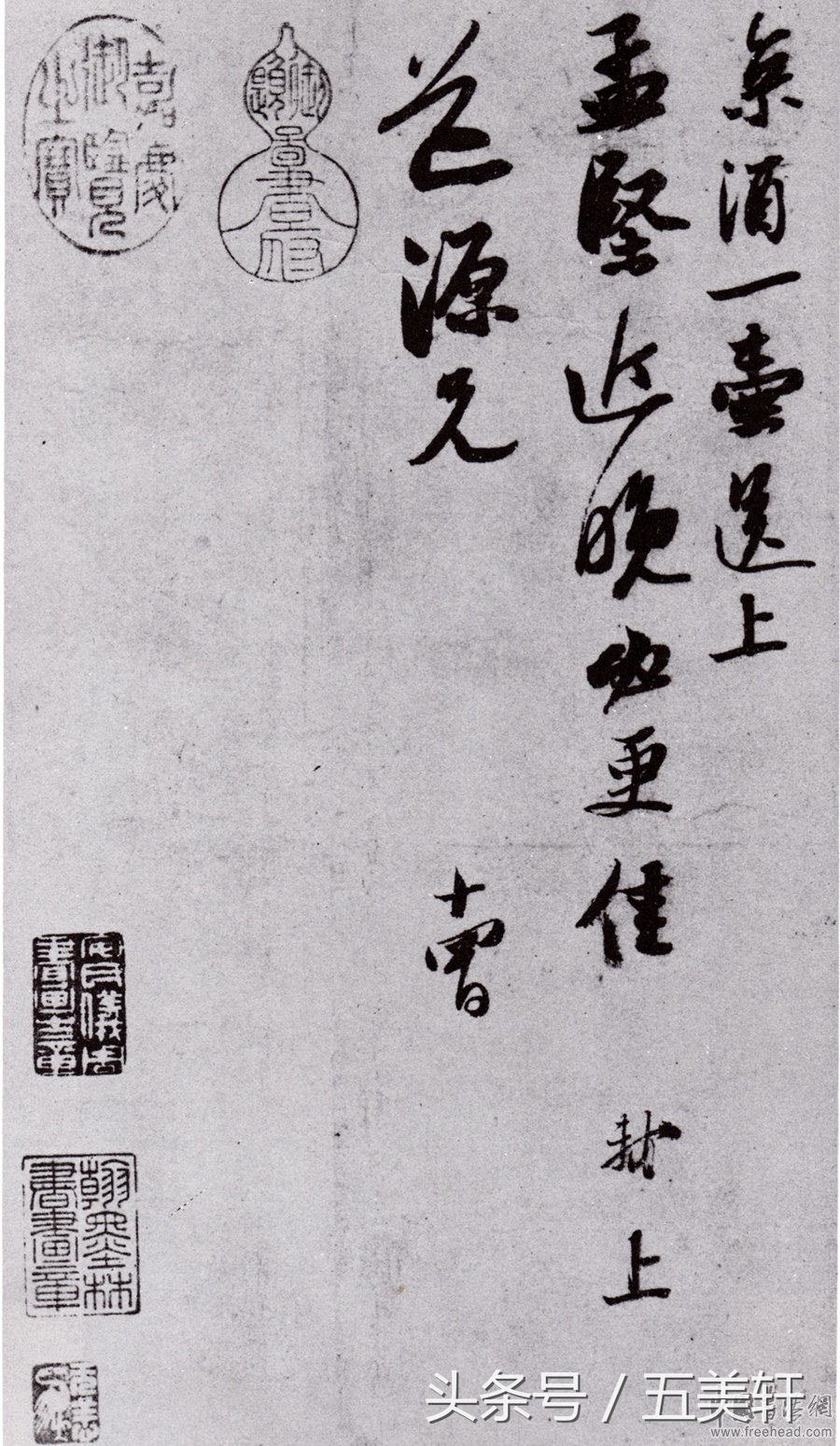 书法基本知识大扫盲,100个专业书法术语你懂几个