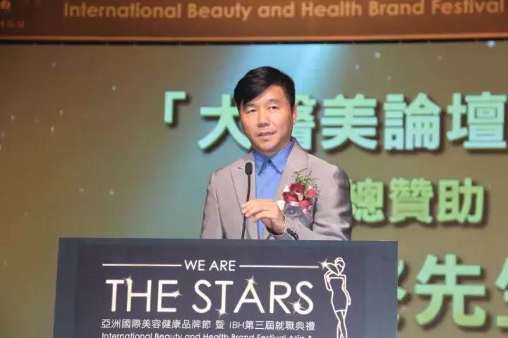 不止2000人！BHL典礼、大医美论坛、一绣一路助力美业大好时代