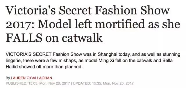 奚梦瑶一口一句英文,奚梦瑶走秀摔倒视频完整版