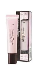 推荐8款有颜、平价、好用，性价比高而且不超过100元的隔离霜！