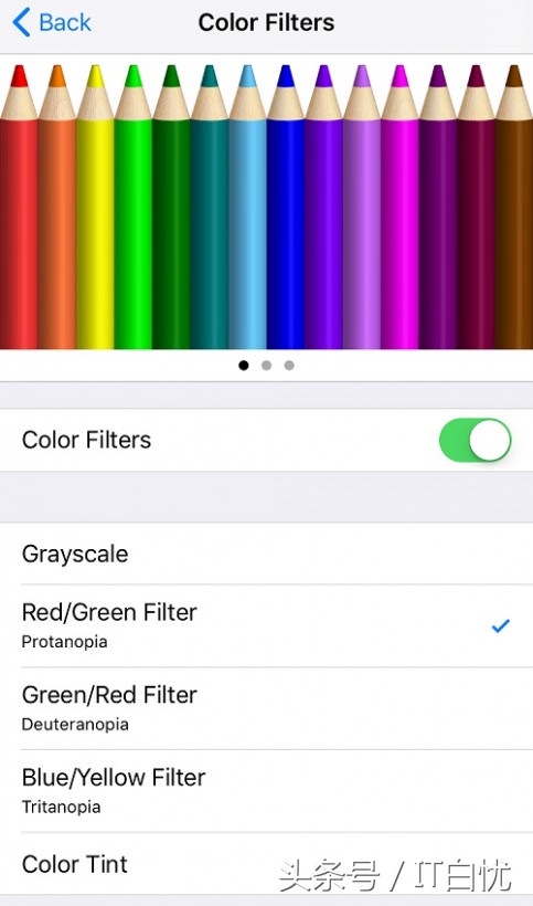 近视或色盲玩手机不爽？iOS和Android手机中如此设置一下就搞定了