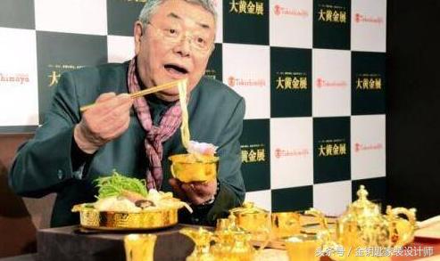 日本黄金盛宴怎么吃,日本奢华黄金饭桌