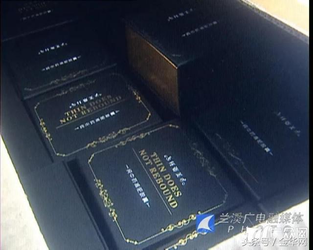 网红减肥胶囊竟来自个人小作坊,网红减肥加强版胶囊