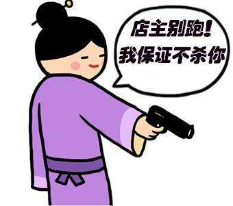 这些电商平台的服装、箱包不合格！你收到的双11包裹里可能也有