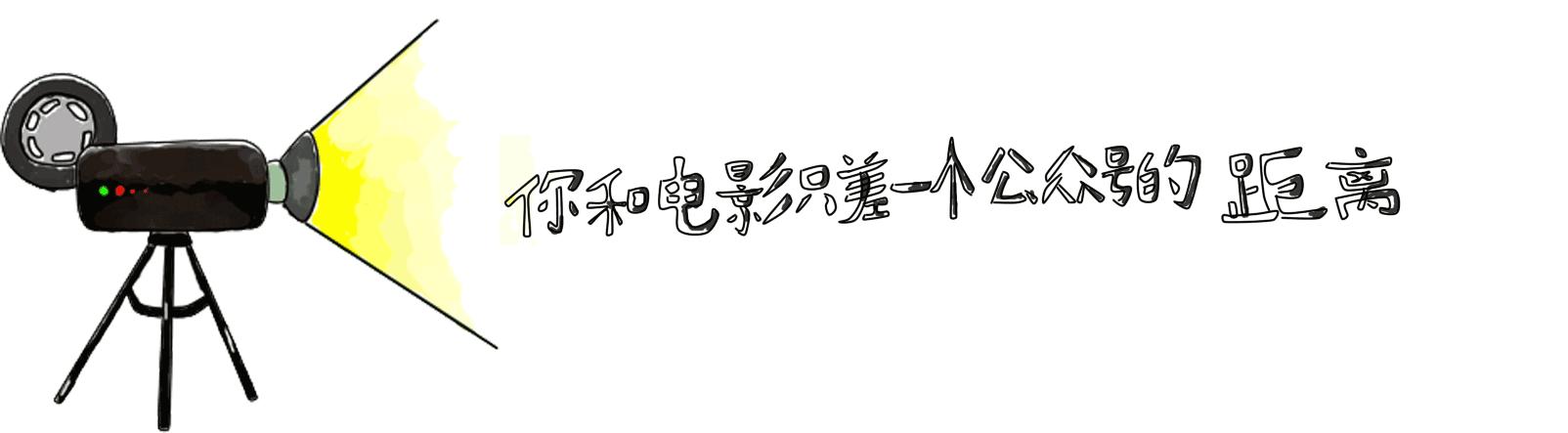 推荐15部涨知识的国产纪录片,国产纪录片评分排行榜前10名