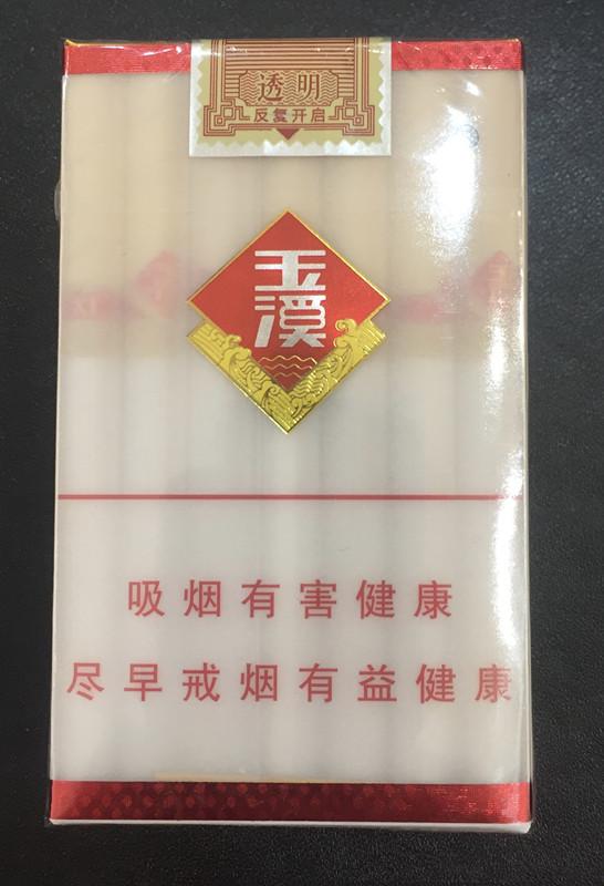 七十年代抽过什么香烟,绝版老香烟见过一种就能暴露年龄