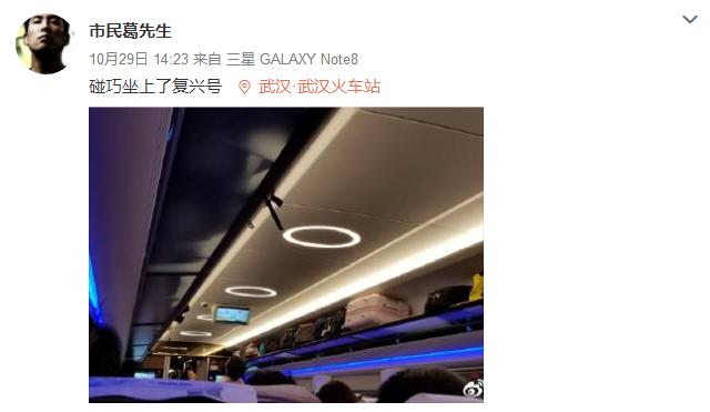 魅蓝note6手机丢了怎么办,魅蓝note6丢了怎么找回