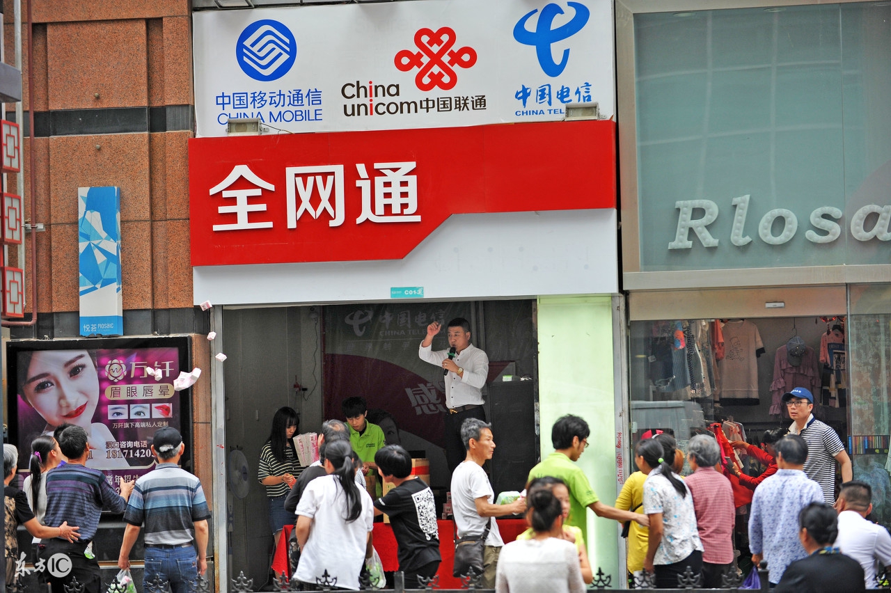 日租卡和大王卡阿里宝卡,王卡日租宝可以换成月租宝吗