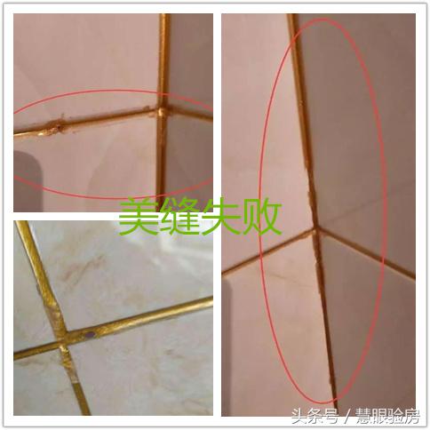 性价比高的瓷砖美缝注意事项,专业瓷砖美缝无尘清缝方法