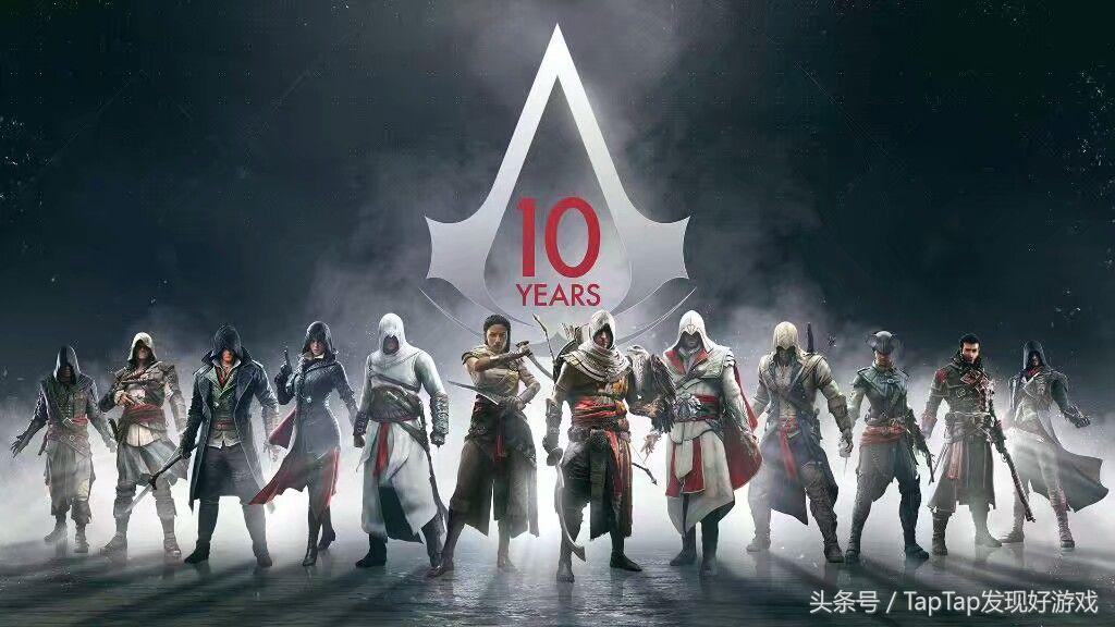 游戏冷知识刺客信条,刺客信条游戏的未来展望