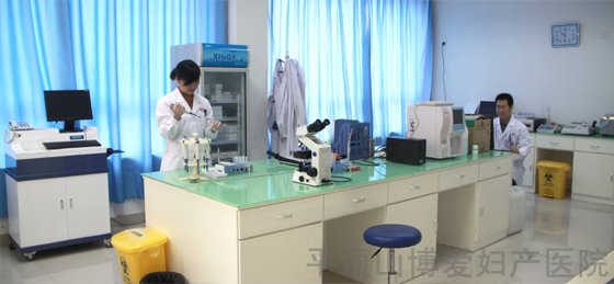 平顶山建设路博爱医院,平顶山博爱医院