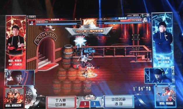 dnff1天王赛2023决赛回顾,中国电竞打世界冠军视频