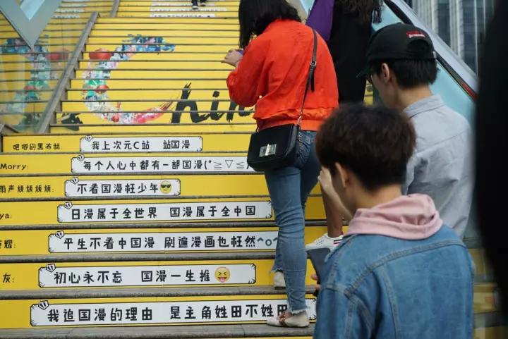 从动漫到ACGNM+,咪咕动漫用次元C站突破次元壁