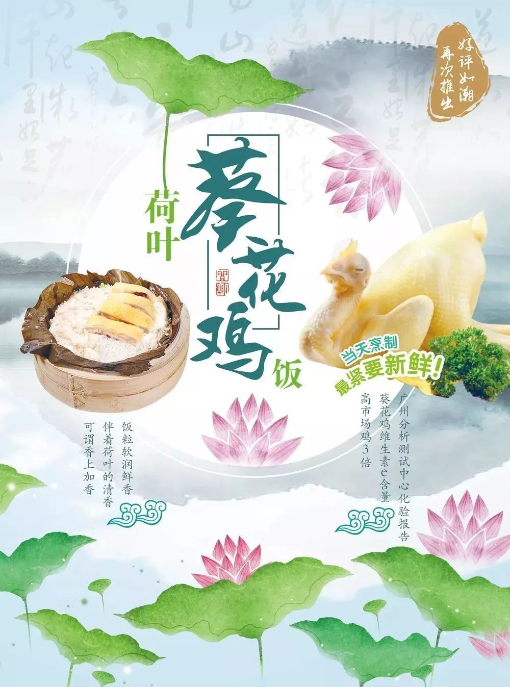 百万葵园一日游门票,葵园免费门票景点