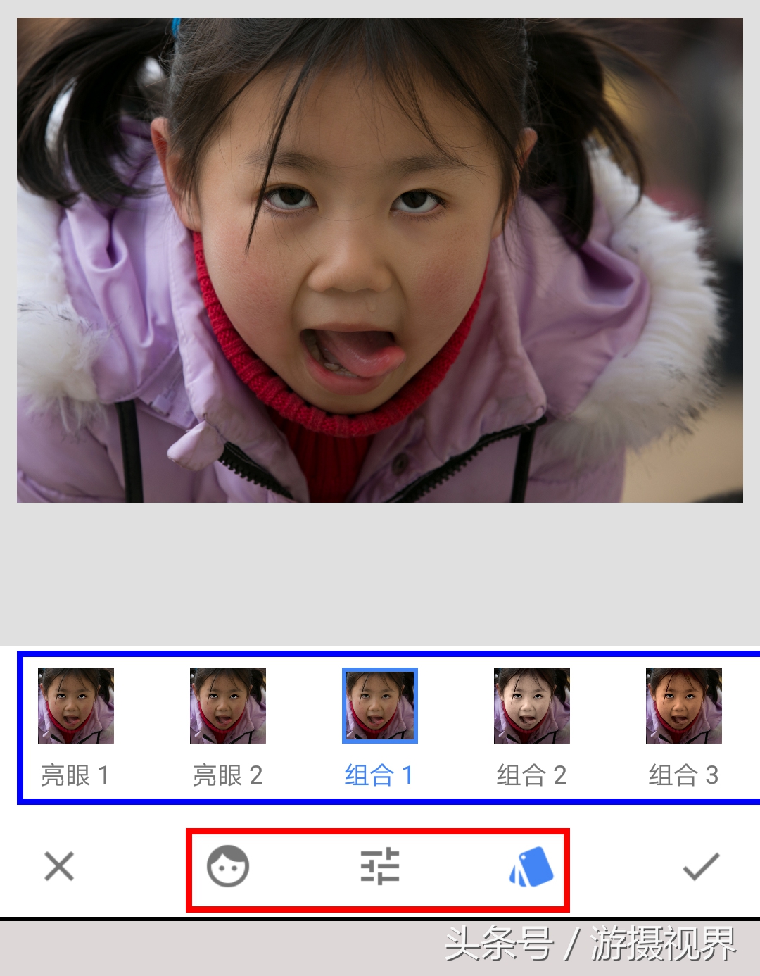指划修图snapseed教程二次曝光,指划修图和snapseed是一回事吗