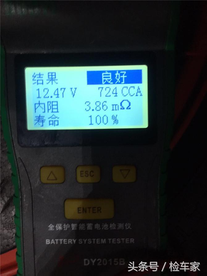 捷豹二手车到底如何,二手捷豹的十大忠告