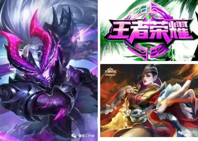 最强王者教你打野,最强王者荣耀怎么玩