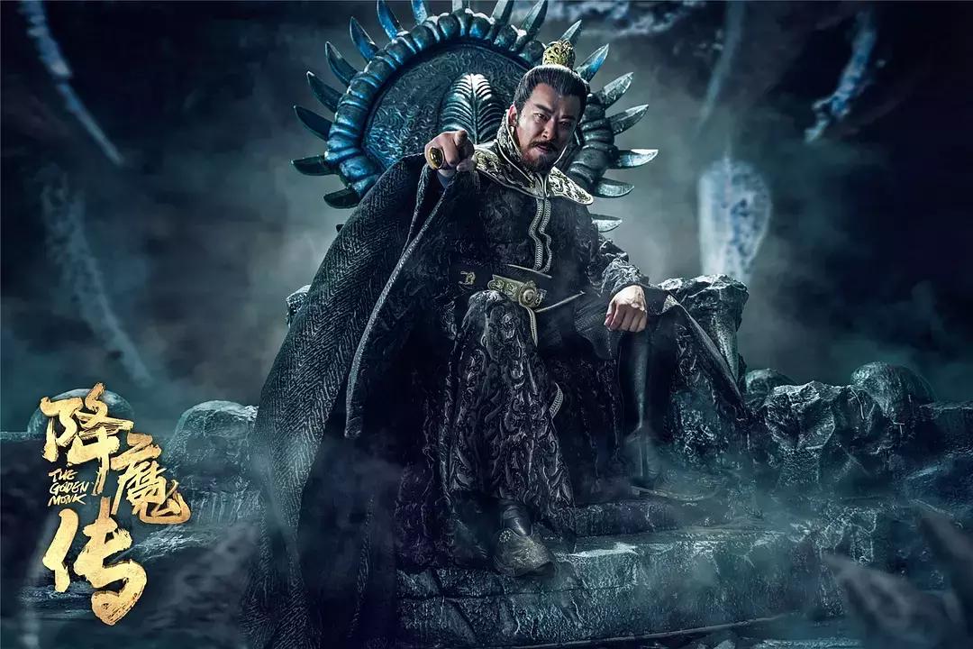 王晶西游降魔篇,降魔传王晶新片