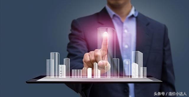 bim是建筑业的吗,bim的未来发展方向