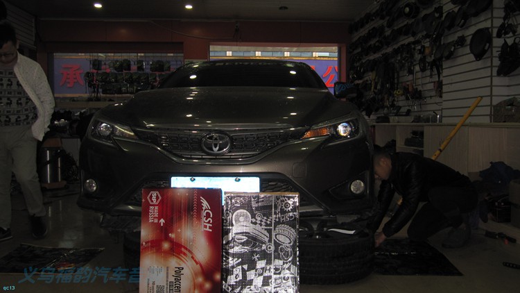 丰田锐志音响有杂音,丰田锐志启动噪音大怎么解决